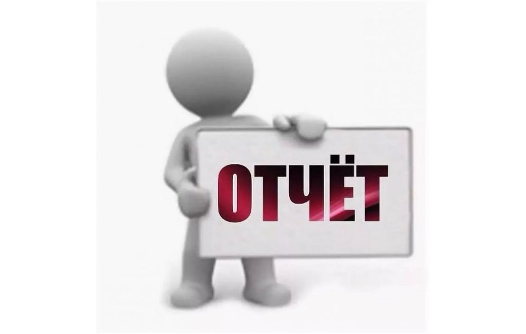 День Администрации и отчет Главы Вороновского сельского поселения.